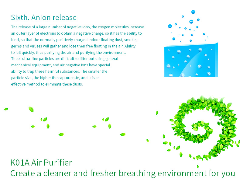 K01A_air purifier