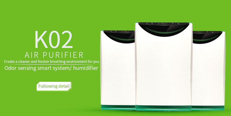 K02A_air purifier