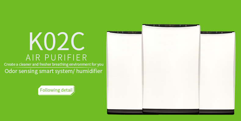 K02C_air purifier 