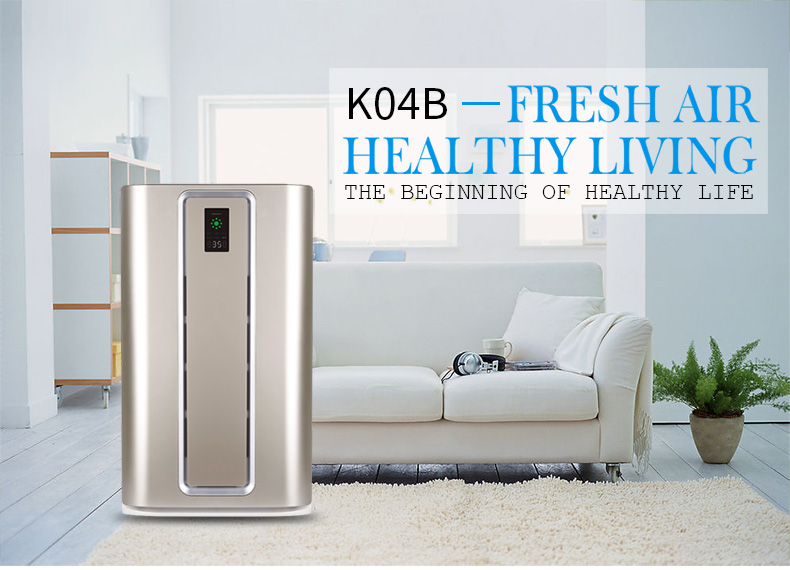 K04B_air purifier 